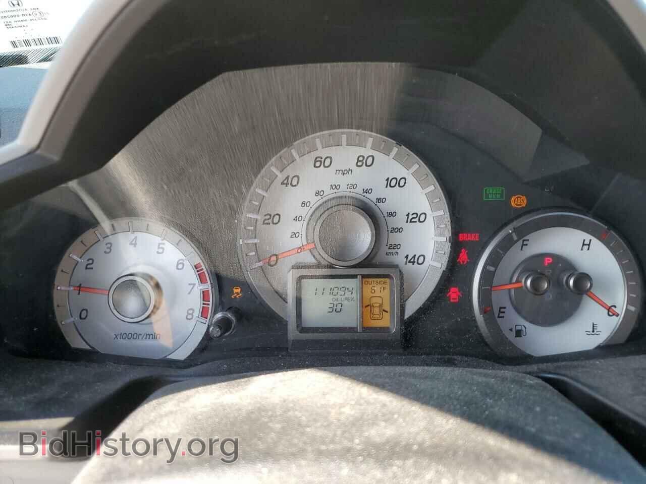 2013 HONDA PILOT - VIN: 5FNYF4H45DB052991 - Photo 9