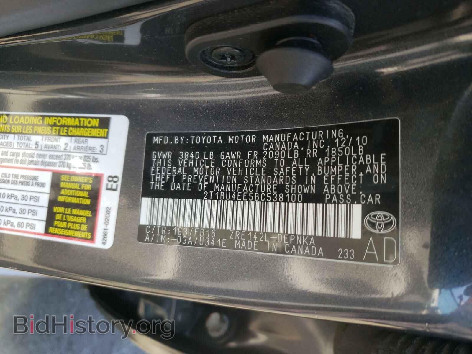 2011 TOYOTA COROLLA - VIN: 2T1BU4EE5BC538100 - Photo 10