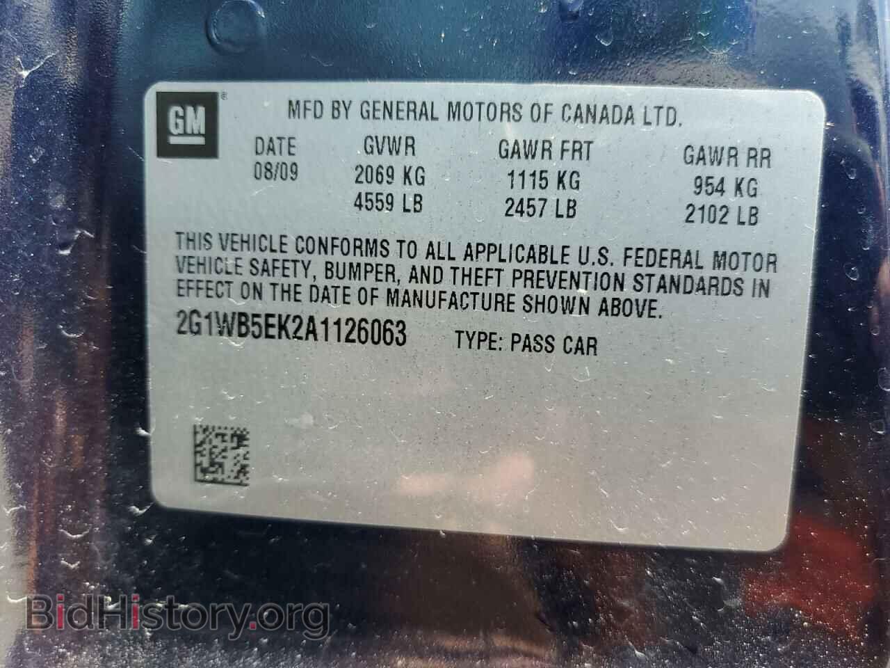 2010 CHEVROLET IMPALA - VIN: 2G1WB5EK2A1126063 - Фото 12
