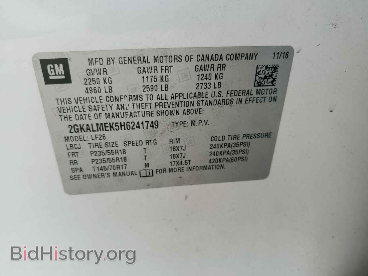 2017 GMC TERRAIN - VIN: 2GKALMEK5H6241749 - Фото 14