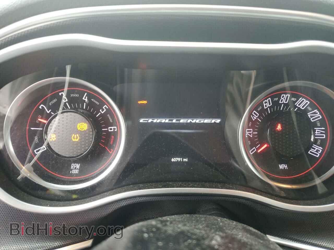 2018 DODGE CHALLENGER - VIN: 2C3CDZAG2JH339670 - Photo 9