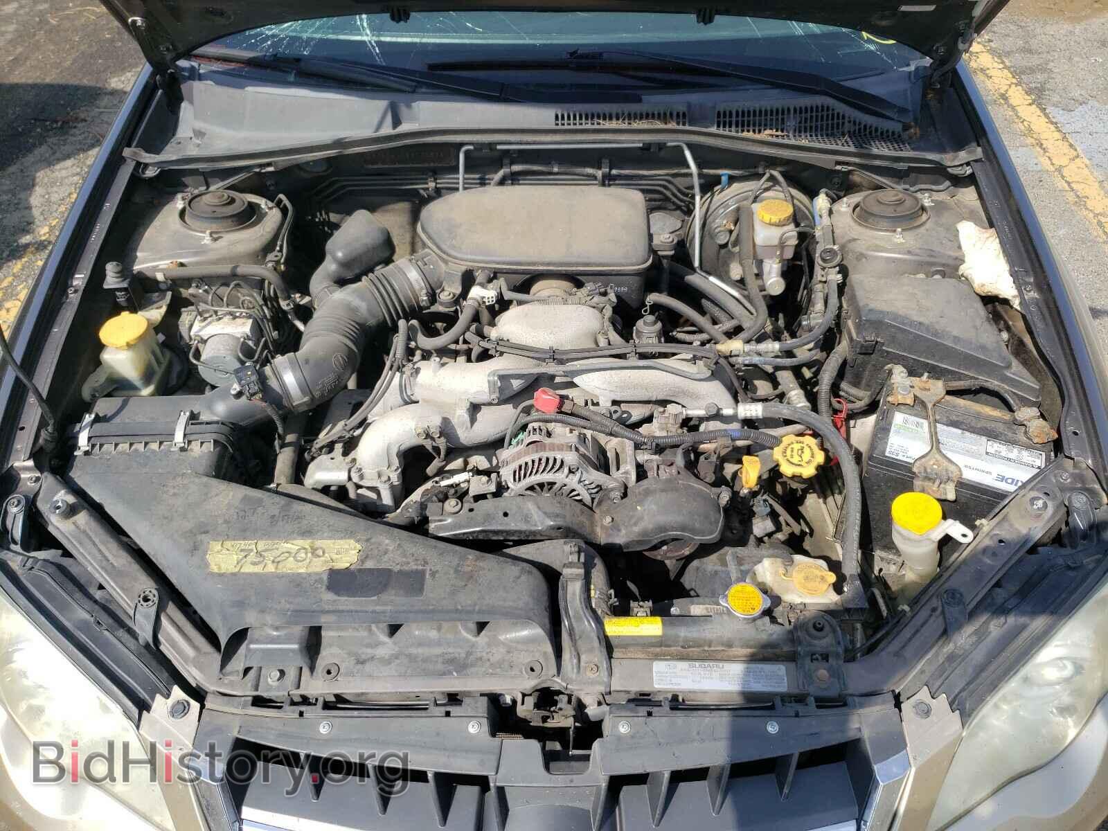 2008 SUBARU OUTBACK - VIN: 4S4BP61C587335351 - Фото 7