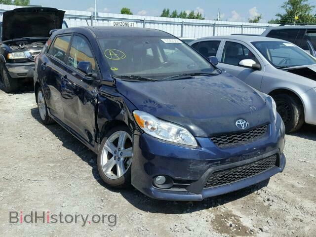 Фотография 2T1KU4EE8BC593382 - TOYOTA COROLLA 2011