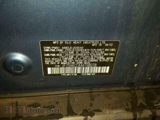 2010 SUBARU FORESTER - VIN: JF2SH6CC4AH798078 - Фото 10