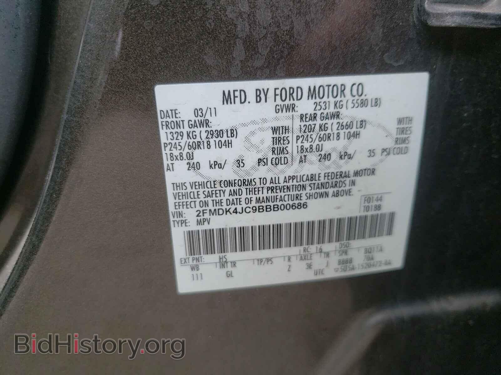 2011 FORD EDGE - VIN: 2FMDK4JC9BBB00686 - Фото 10