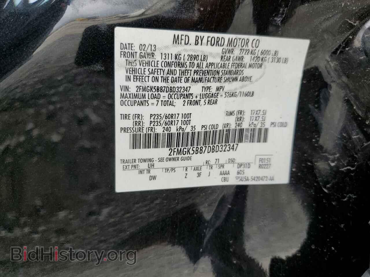 2013 FORD FLEX - VIN: 2FMGK5B87DBD32347 - Фото 14