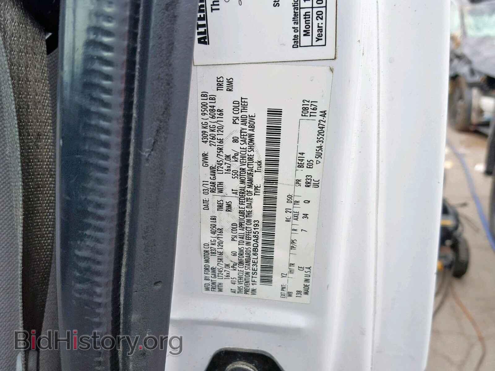 2011 FORD ECONOLINE - VIN: 1FTSE3EL6BDA85193 - Photo 10