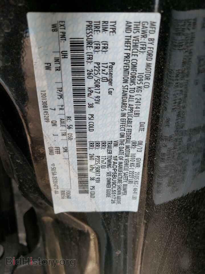 2013 FORD CMAX - VIN: 1FADP5BU9DL551726 - Фото 12