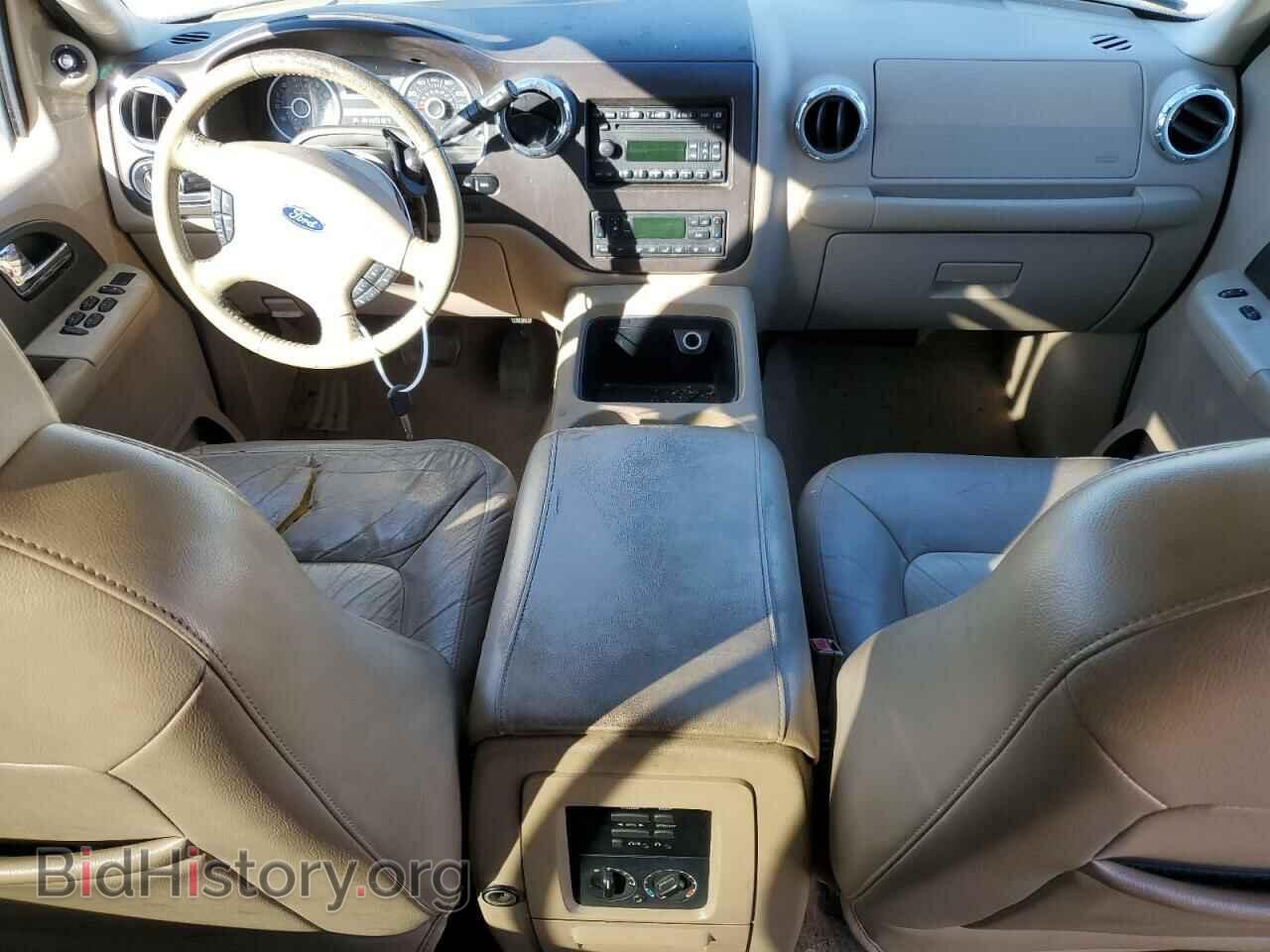 2006 FORD EXPEDITION - VIN: 1FMPU17516LA88621 - Фото 8