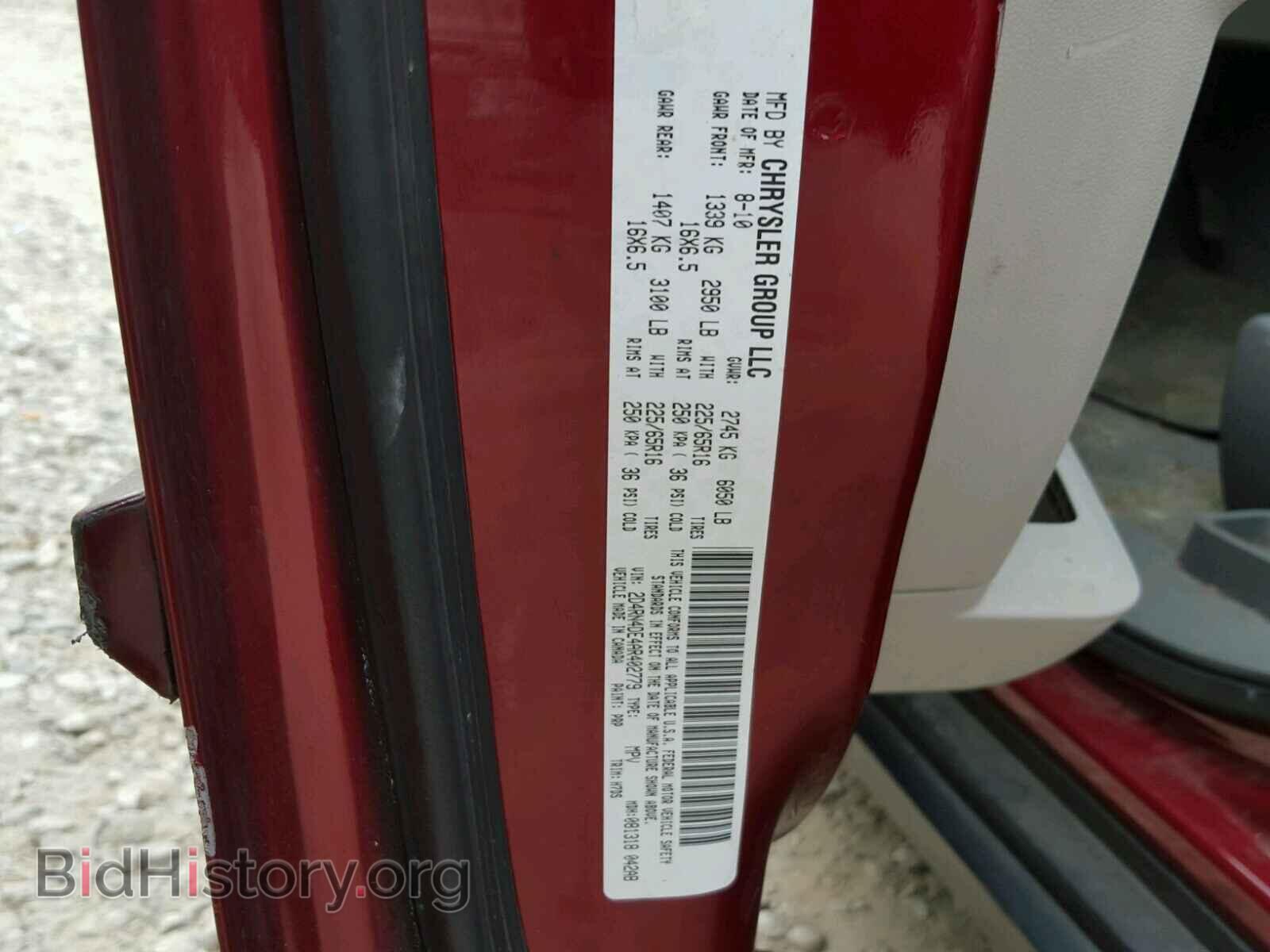 2010 DODGE CARAVAN - VIN: 2D4RN4DE4AR402779 - Фото 10