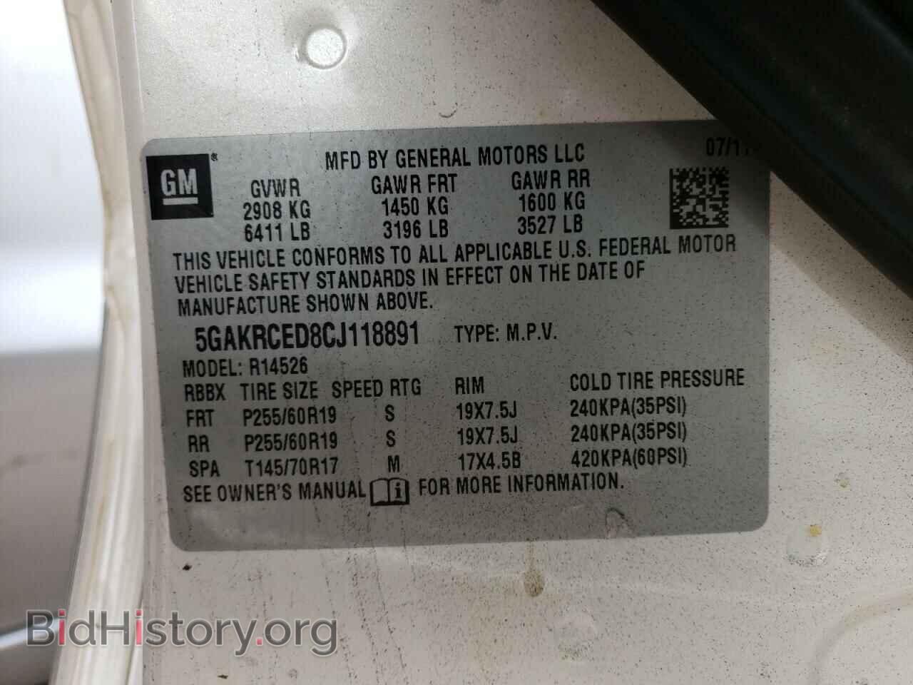 2012 BUICK ENCLAVE - VIN: 5GAKRCED8CJ118891 - Photo 13