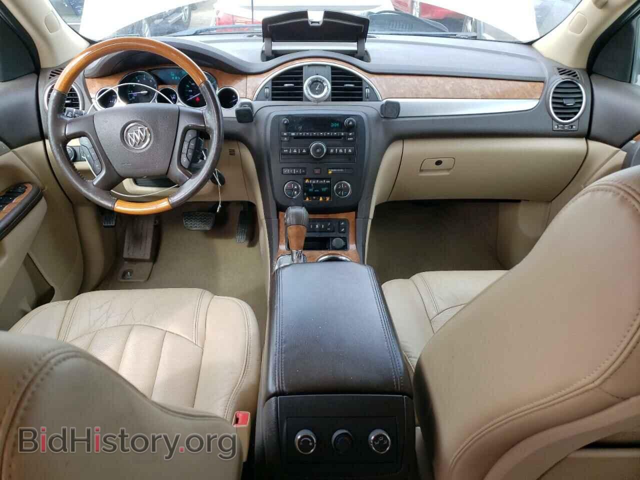 2012 BUICK ENCLAVE - VIN: 5GAKRCED8CJ118891 - Photo 8