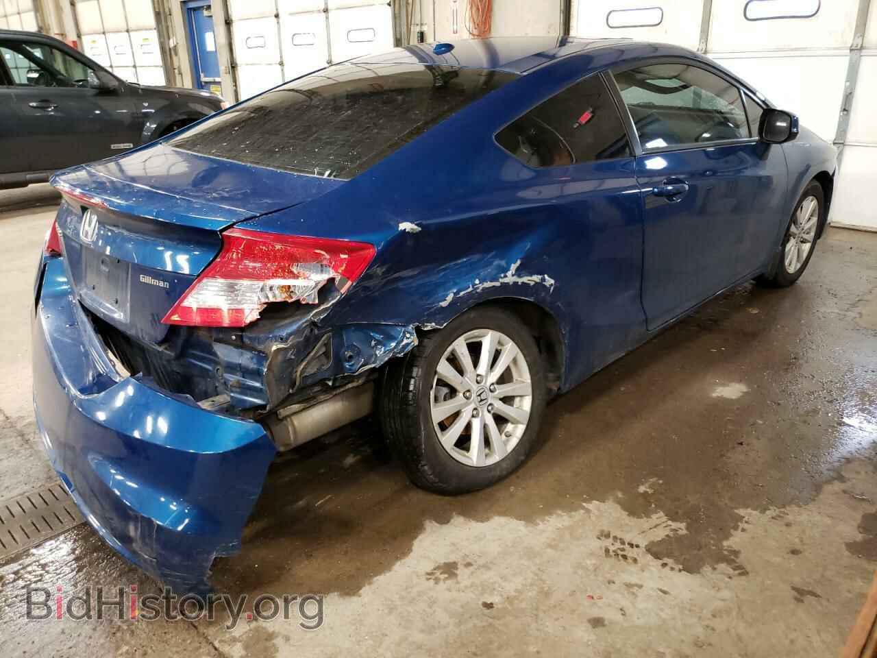 2012 HONDA CIVIC - VIN: 2HGFG3B88CH515436 - Photo 3