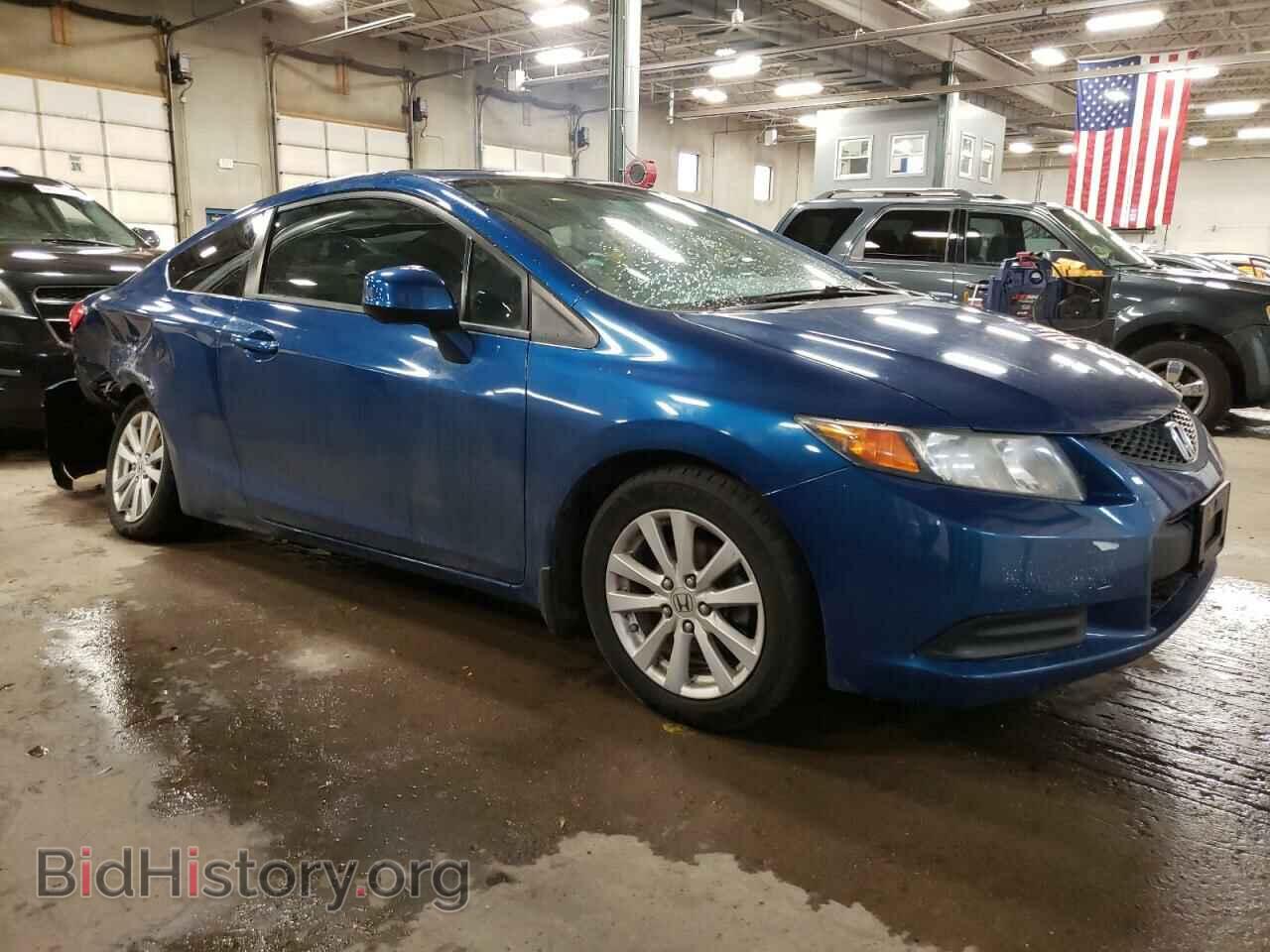 2012 HONDA CIVIC - VIN: 2HGFG3B88CH515436 - Photo 4