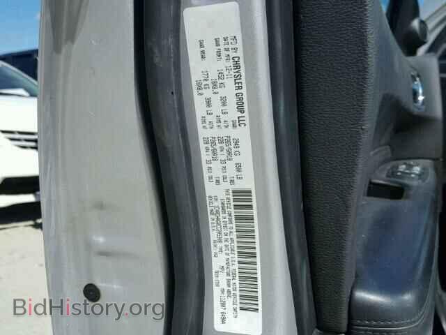 2012 DODGE DURANGO - VIN: 1C4RDHAG0CC205908 - Photo 10