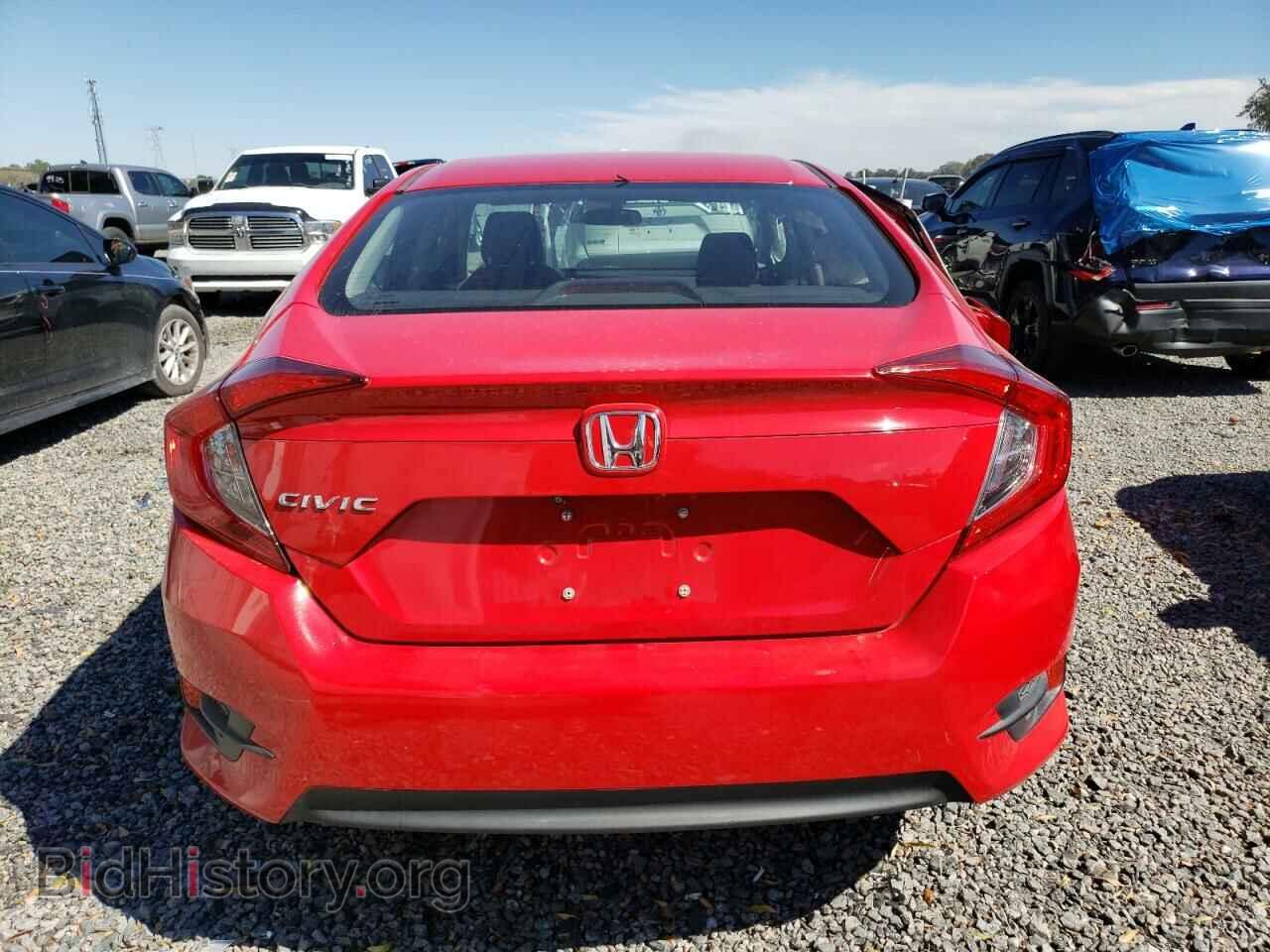2017 HONDA CIVIC - VIN: 2HGFC2F59HH575030 - Photo 6