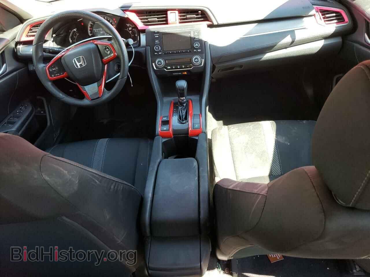 2017 HONDA CIVIC - VIN: 2HGFC2F59HH575030 - Photo 8
