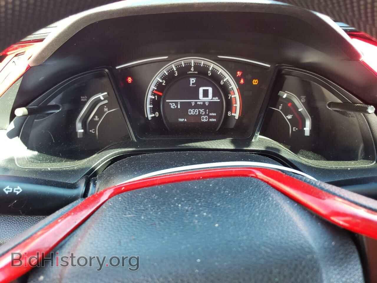 2017 HONDA CIVIC - VIN: 2HGFC2F59HH575030 - Photo 9