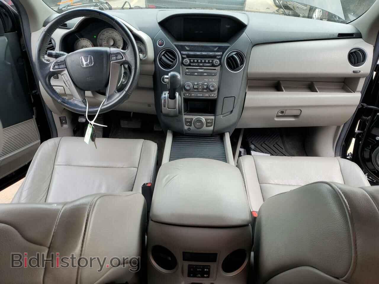 2013 HONDA PILOT - VIN: 5FNYF4H64DB043846 - Фото 8
