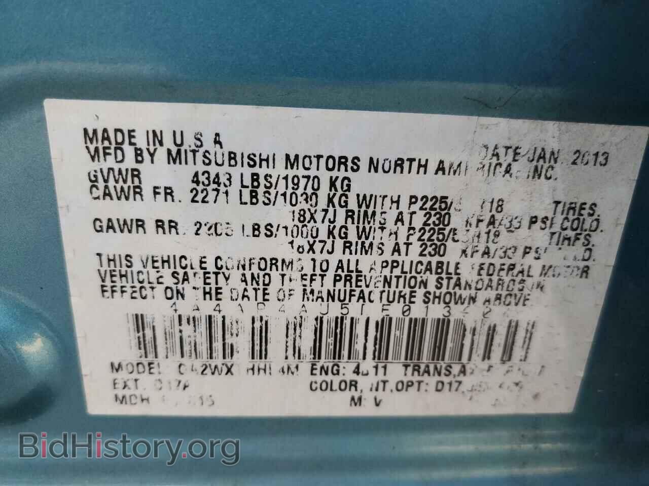 2013 MITSUBISHI OUTLANDER - VIN: 4A4AP4AU5DE013904 - Фото 13