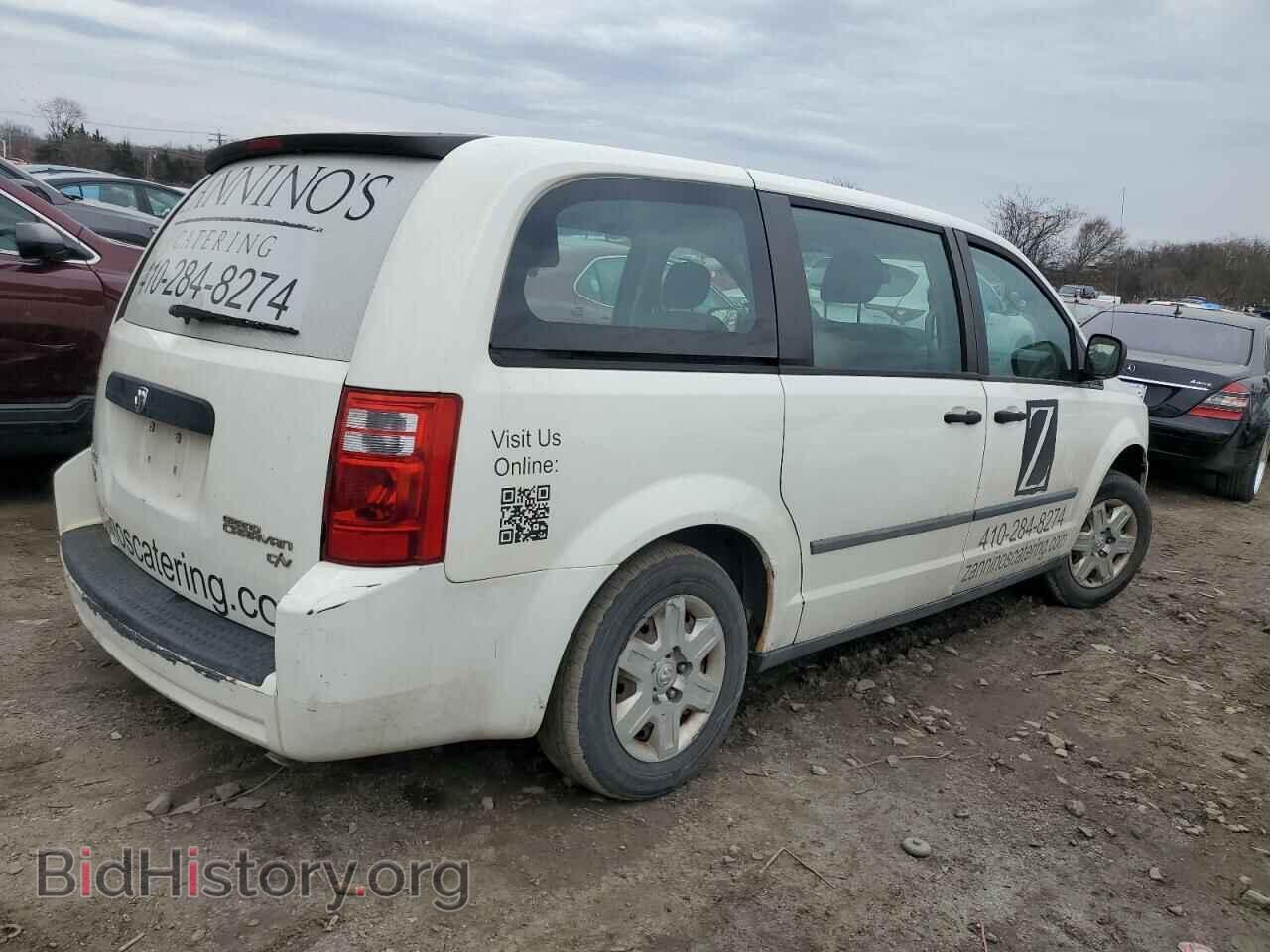 2009 DODGE CARAVAN - VIN: 1D4HN11E19B513881 - Фото 3