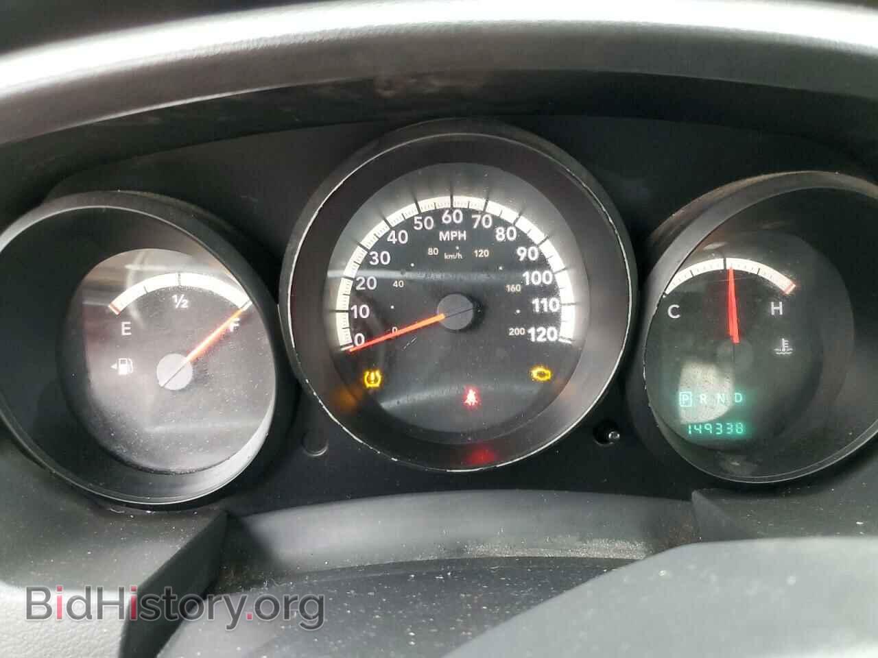 2009 DODGE CARAVAN - VIN: 1D4HN11E19B513881 - Фото 9