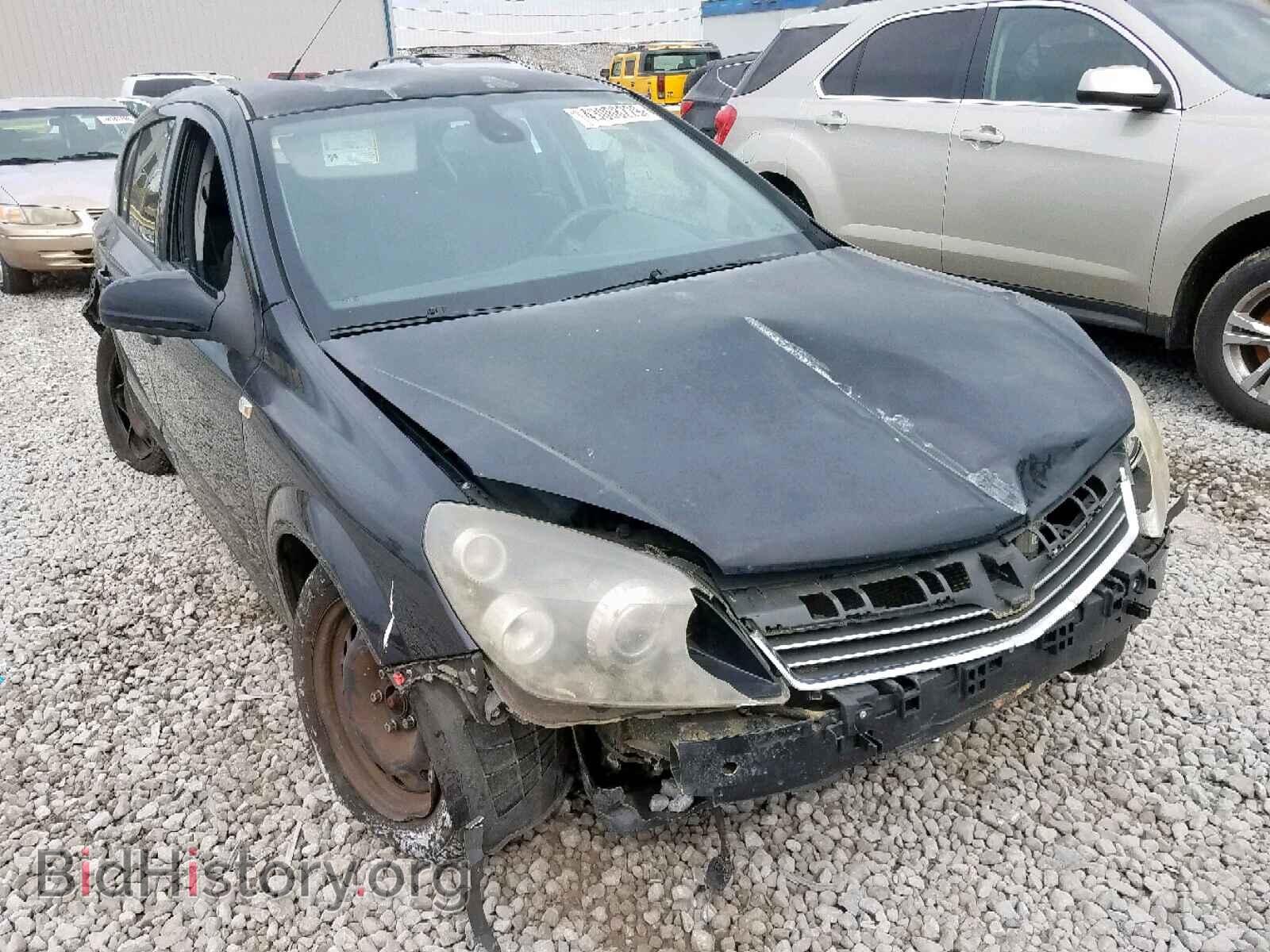 Фотография W08AR671785062014 - SATURN ASTRA XE 2008
