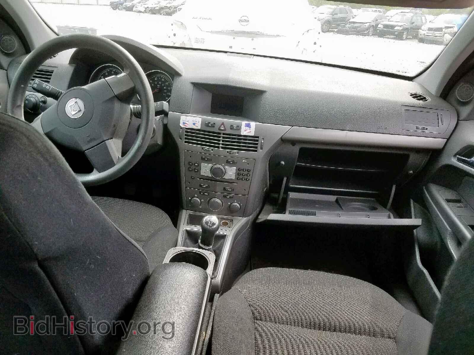 2008 SATURN ASTRA XE - VIN: W08AR671785062014 - Фото 9