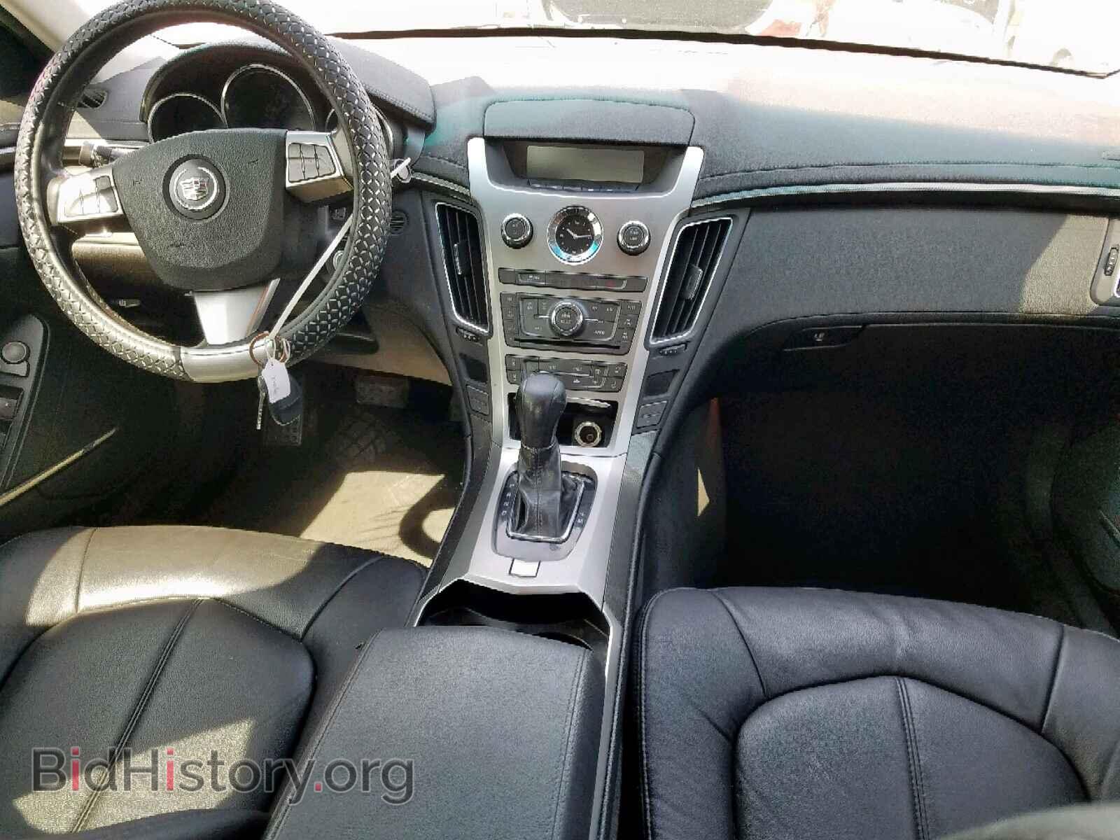 2008 CADILLAC CTS - VIN: 1G6DM577980126992 - Фото 9