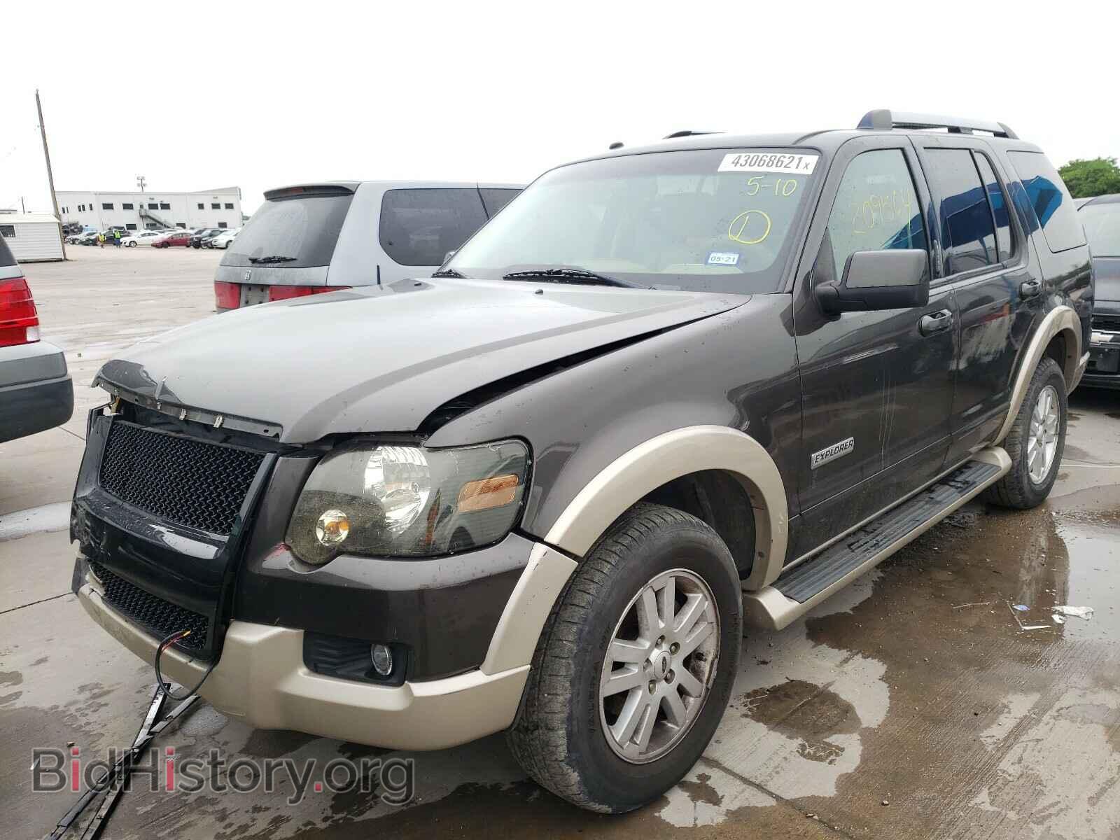 2007 FORD EXPLORER - VIN: 1FMEU64E47UB51358 - Photo 2