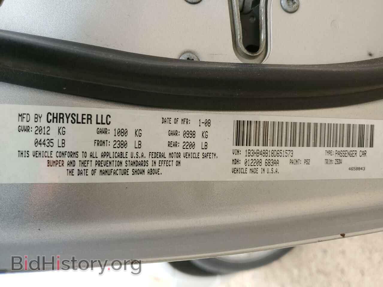 2008 DODGE CALIBER - VIN: 1B3HB48B18D651573 - Фото 12