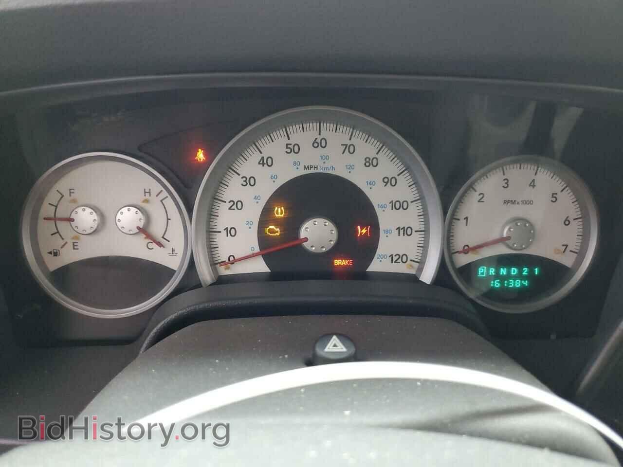 2008 DODGE DURANGO - VIN: 1D8HB48N08F137177 - Photo 9