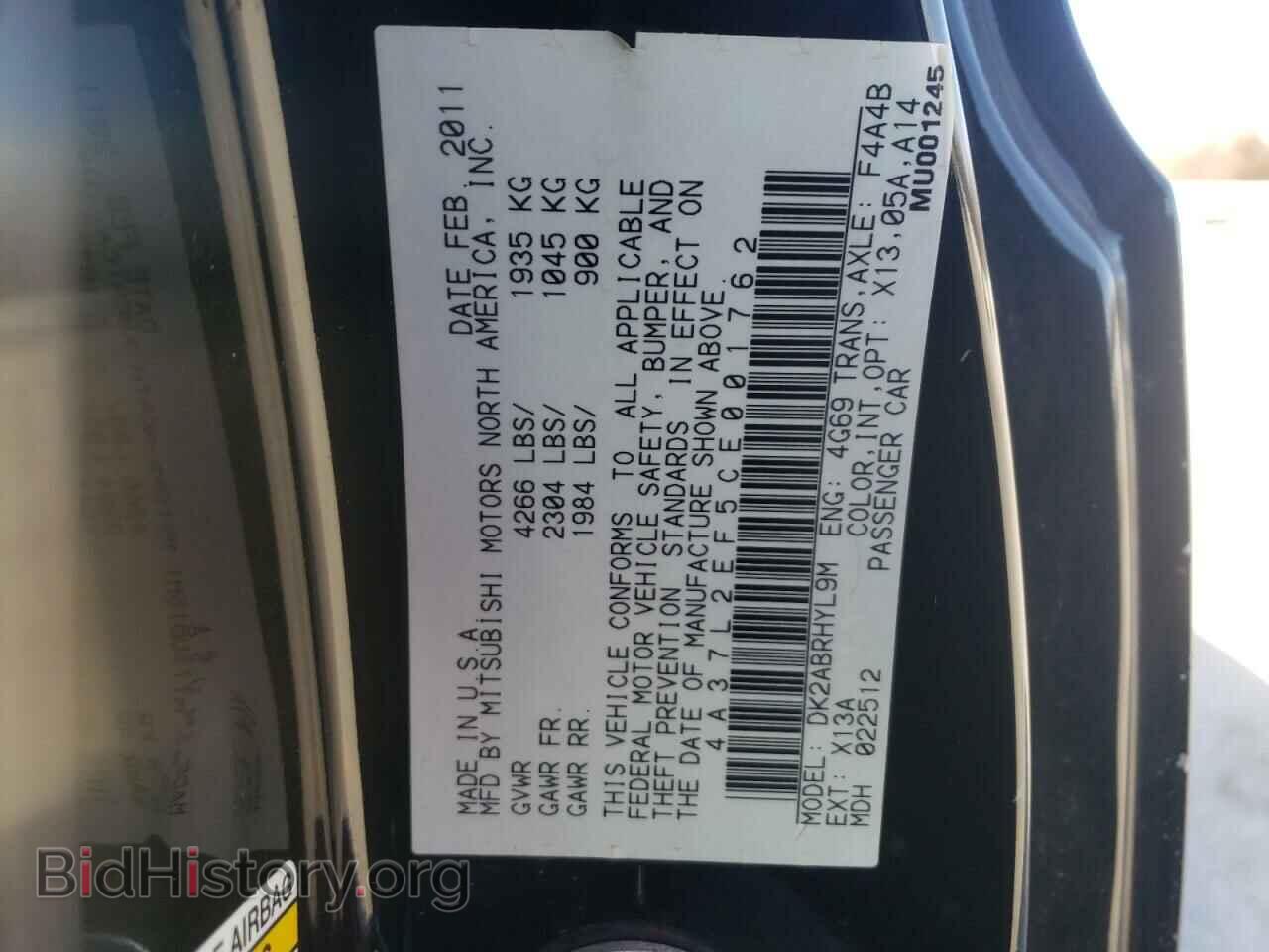 2012 MITSUBISHI ECLIPSE - VIN: 4A37L2EF5CE001762 - Фото 12