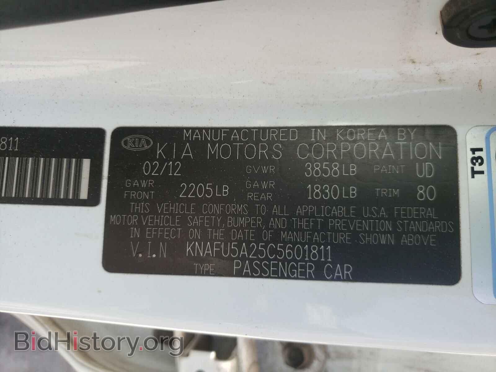 2012 KIA FORTE - VIN: KNAFU5A25C5601811 - Фото 10