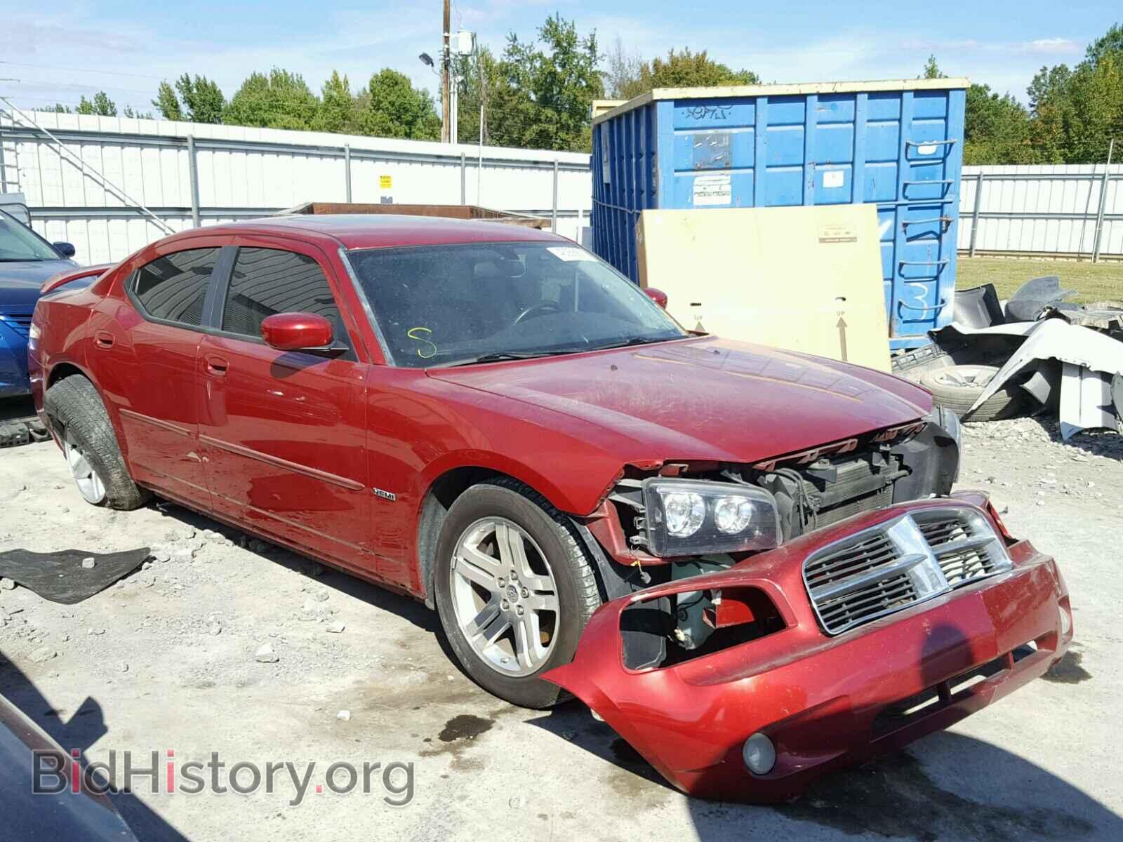 Фотография 2B3KA53H26H247983 - DODGE CHARGER 2006