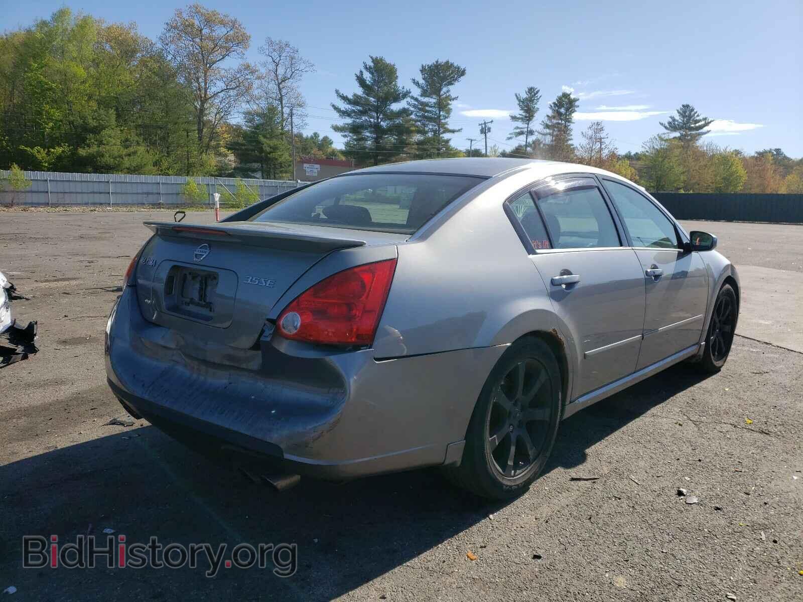 2008 NISSAN MAXIMA - VIN: 1N4BA41EX8C826278 - Фото 4