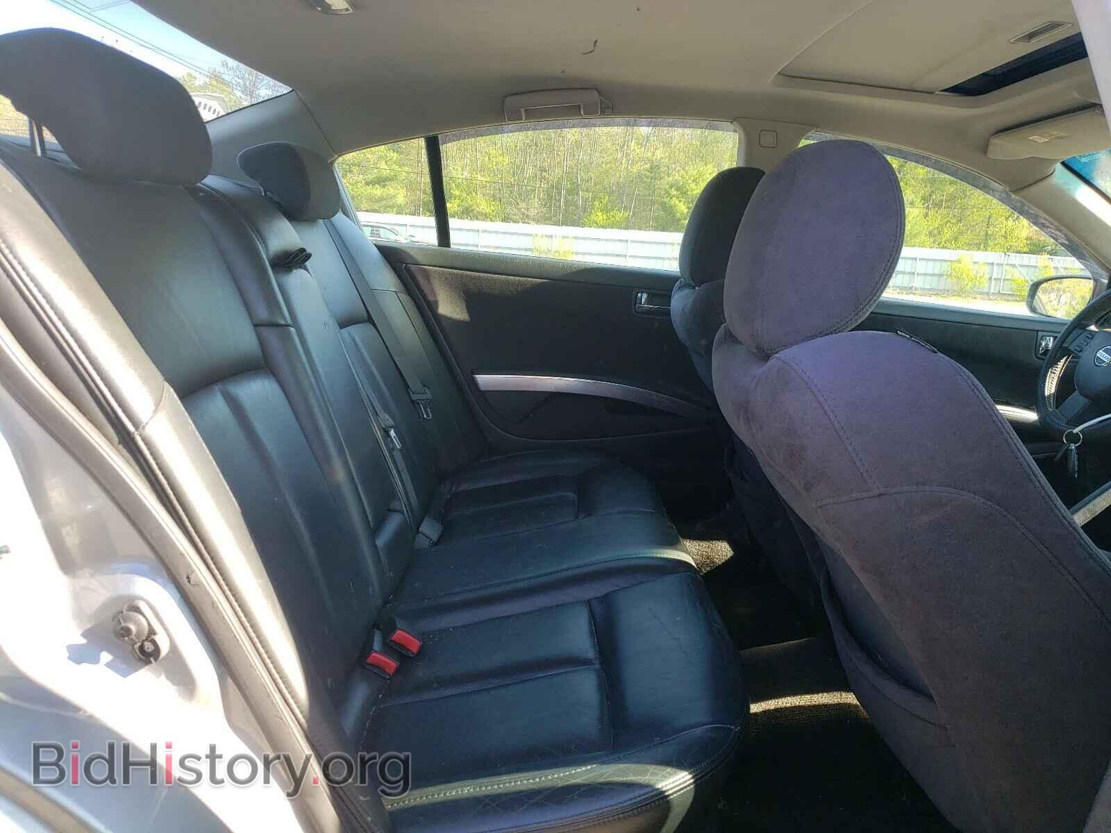 2008 NISSAN MAXIMA - VIN: 1N4BA41EX8C826278 - Фото 6