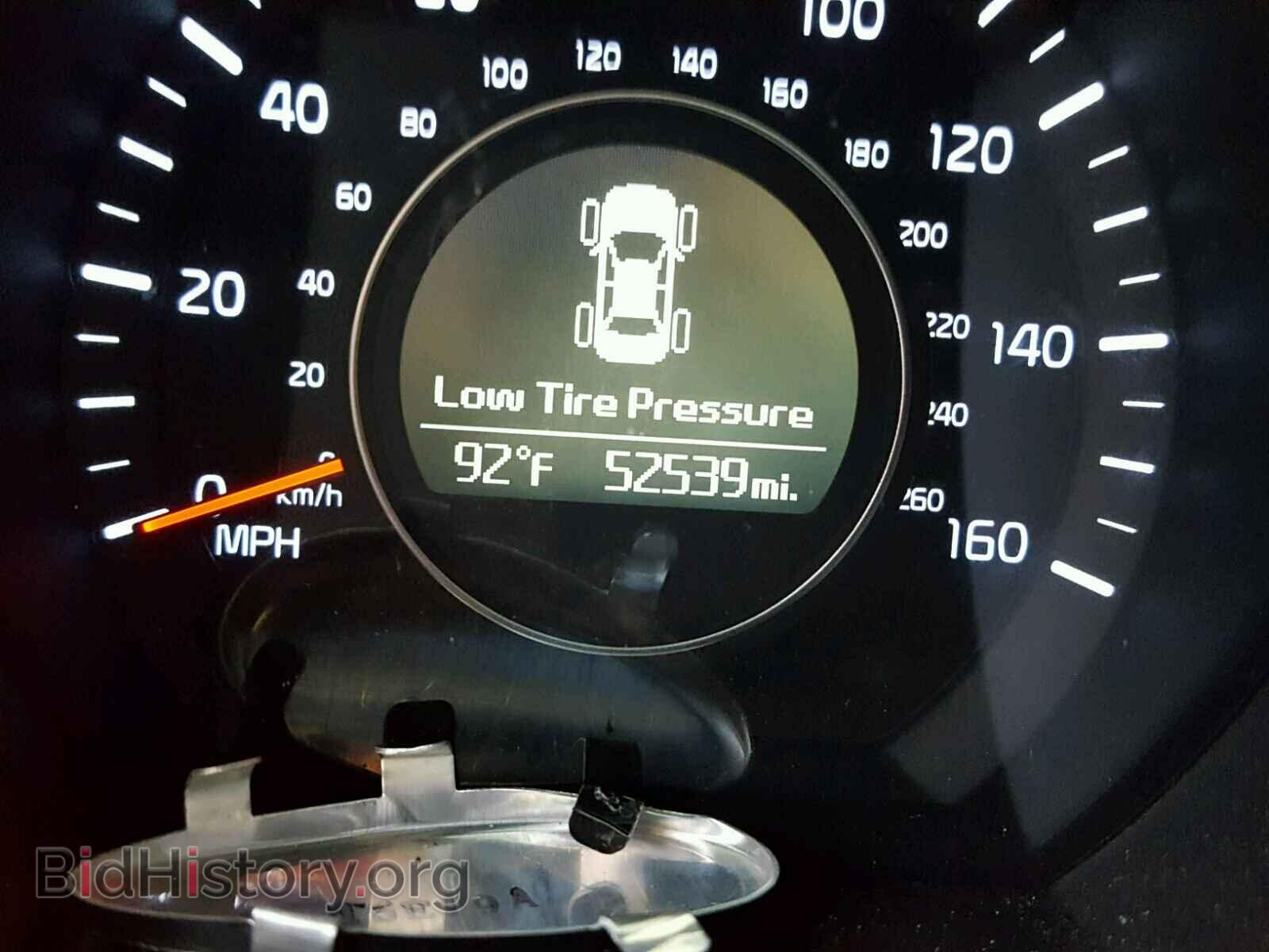 2015 KIA OPTIMA - VIN: KNAGM4A75F5655205 - Photo 8