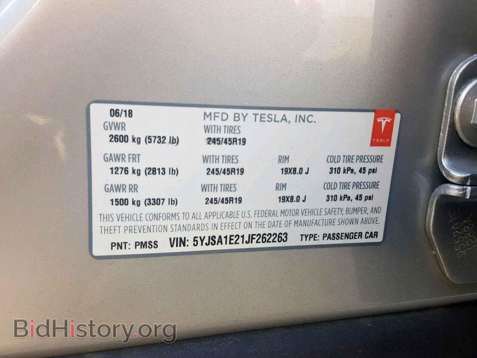 2018 TESLA MODEL S - VIN: 5YJSA1E21JF262263 - Фото 10