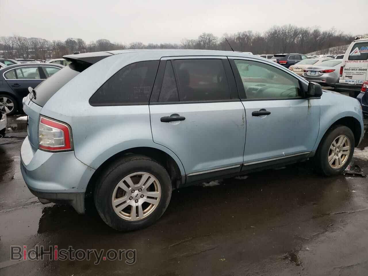 2008 FORD EDGE - VIN: 2FMDK36C28BA64769 - Фото 3