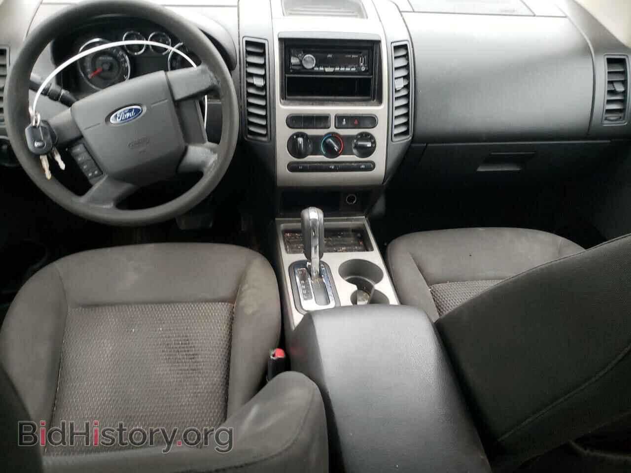 2008 FORD EDGE - VIN: 2FMDK36C28BA64769 - Фото 8