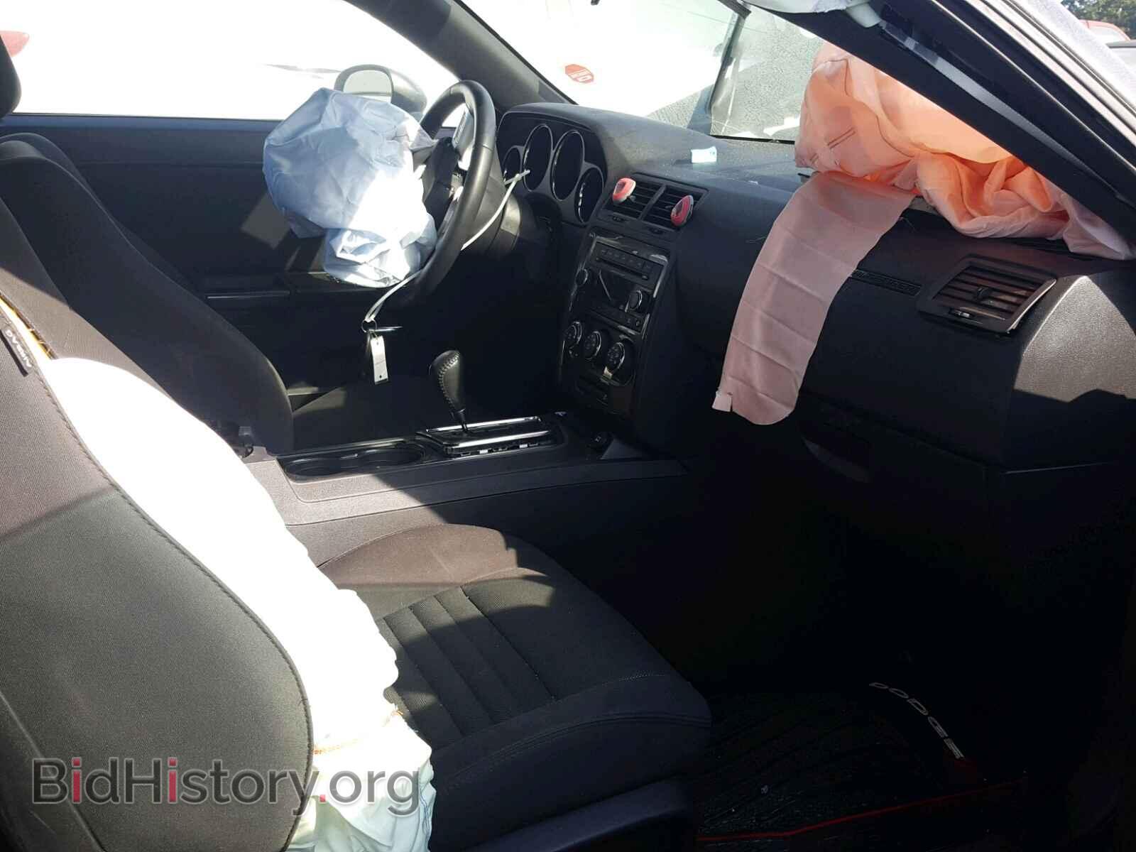 2014 DODGE CHALLENGER - VIN: 2C3CDYAG8EH262089 - Фото 5