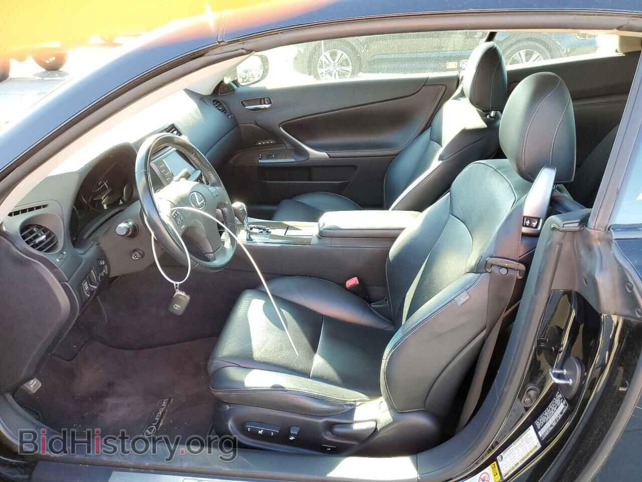 2010 LEXUS IS - VIN: JTHFF2C26A2505935 - Фото 7