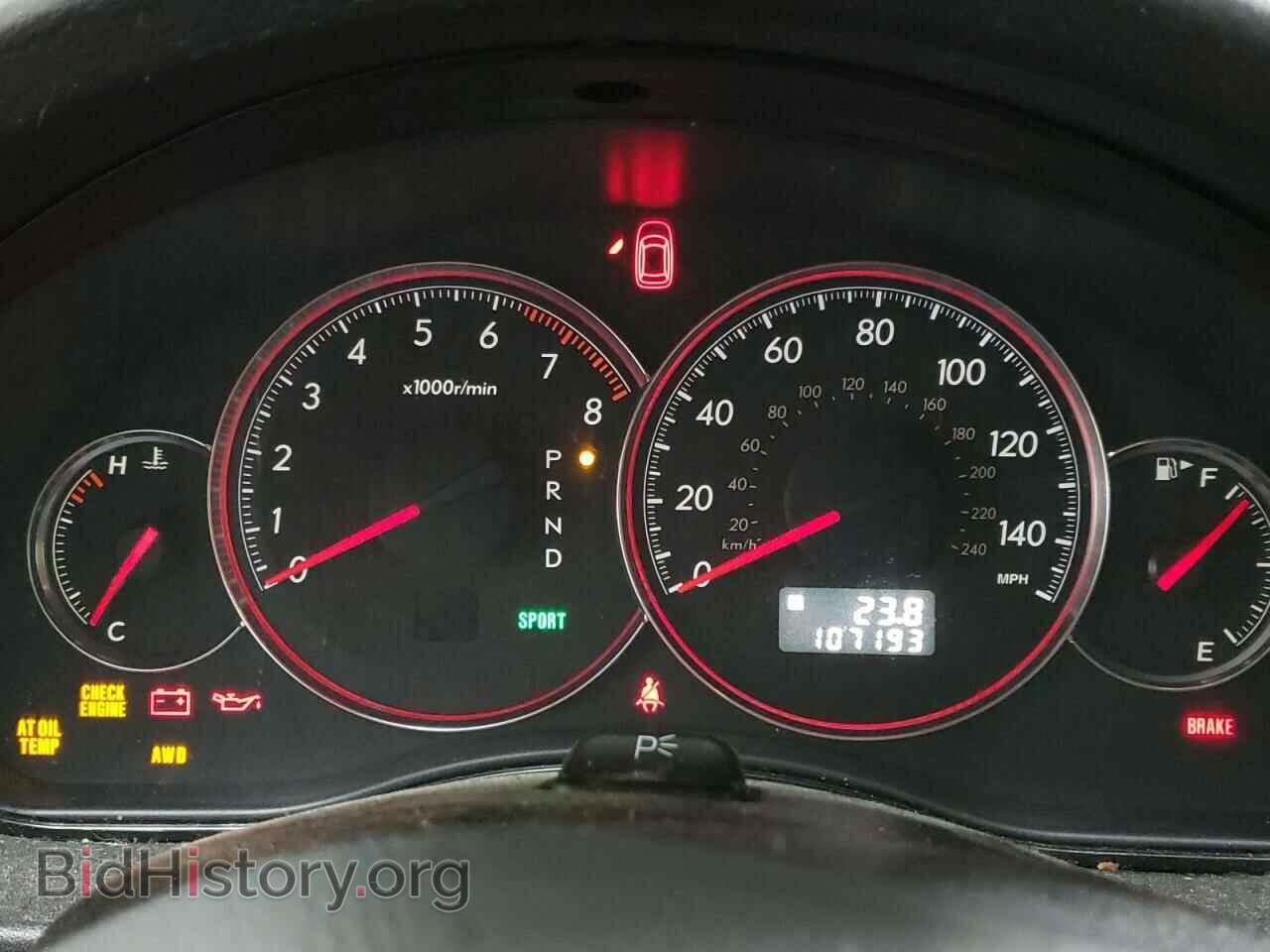 2008 SUBARU OUTBACK - VIN: 4S4BP61C287304669 - Фото 9
