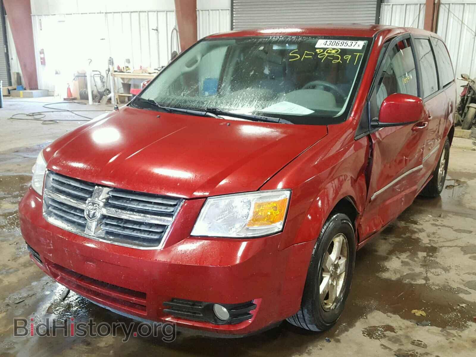 2008 DODGE CARAVAN - VIN: 1D8HN54P48B170050 - Фото 2
