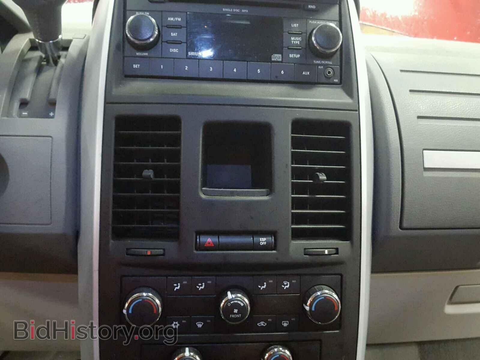 2008 DODGE CARAVAN - VIN: 1D8HN54P48B170050 - Фото 9