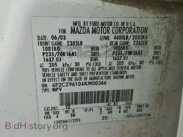 2004 MAZDA TRIBUTE - VIN: 4F2CZ96104KM00366 - Фото 10