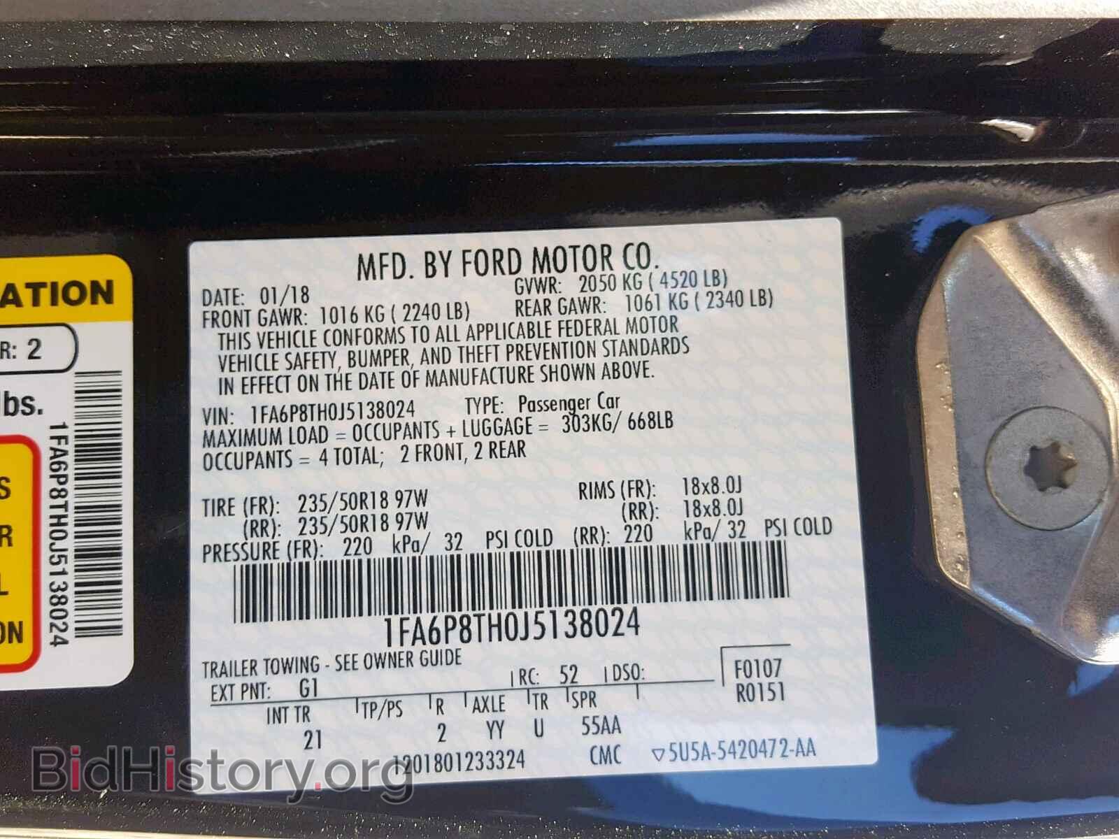 2018 FORD MUSTANG - VIN: 1FA6P8TH0J5138024 - Фото 10
