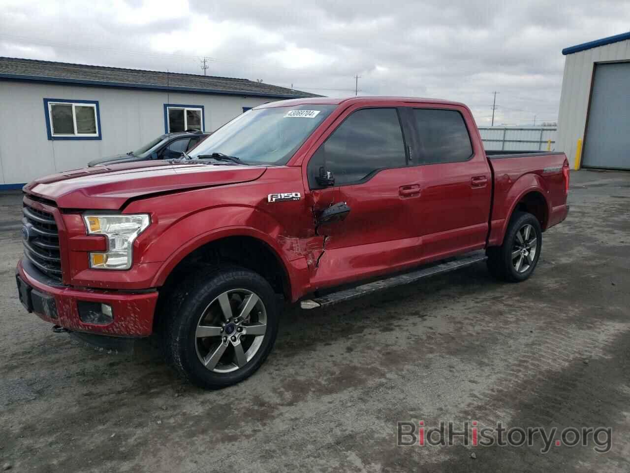 Photo 1FTEW1EFXGFC25914 - FORD F-150 2016