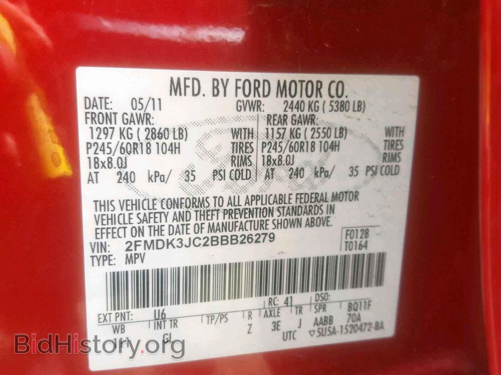 2011 FORD EDGE SEL - VIN: 2FMDK3JC2BBB26279 - Photo 10